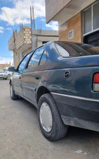 آردی مدل ۱۳۸۴