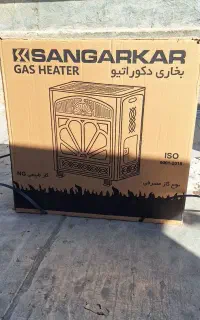 بخاری گازی