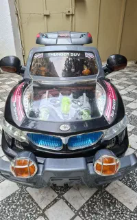 ماشین شارژی