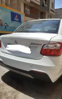 ساینا s