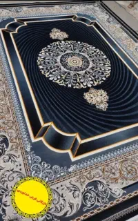 بازرگانی فرش خداوردی(کف قیمت بالاترین کیفیت