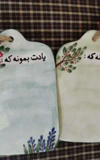 وسایل نو با جعبه