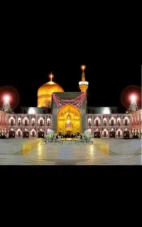 تورمشهد۶روزه همراه قم جمکران حرکت ویژه مهروآبان