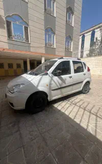 هافی لوبو