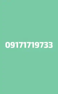 سیمکارت همراه کد ۱