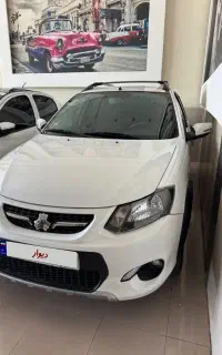 کوییک ۱۴۰۱