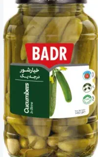 شیشه خالی خیار شور و ترشی در حد نو