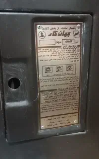 بخاری گازی