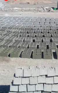 بلوک ویبره محدوده کوهپایه  کرمان