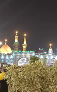 ثبت نام کربلای معلی