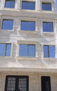 استا سنگکار جویای کار