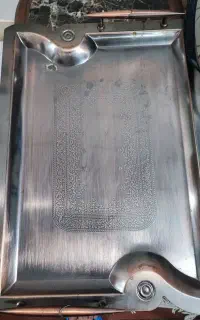 سینی استیل