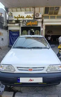 ماشین
