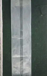 نایلون پلاستیکی