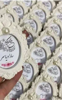 گیفت عروسی و دندونی