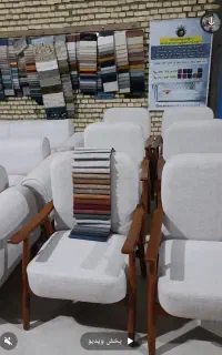 مینی مال پاندافرانسوی(کارگاه تولیدی مبلمان برومند)