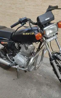 موتور سیکلت کویر CG150