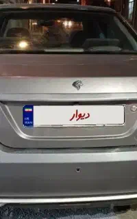 دنا مدل ۹۹