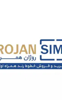 بالاترین خریدار۹۱۲