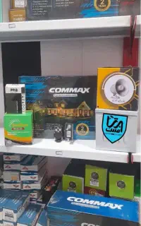 دزدگیر خانه کوماکس حرفه ای