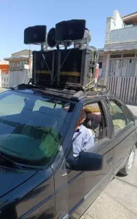 مداح . مداحی