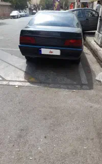 آردی مدل ۸۳
