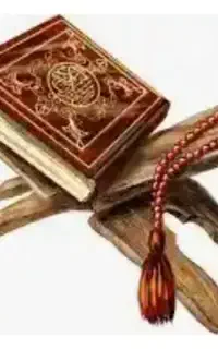 دعا نویسی