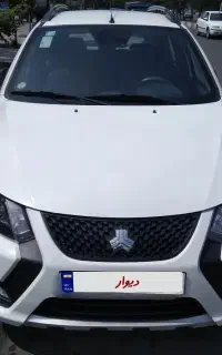 فروش کوییک در حد خشک