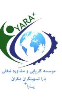 اگه درآمدت کمه تماس بگیر...
