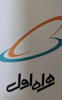 09121758741