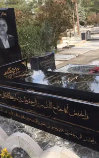 فروش سنگ مزار