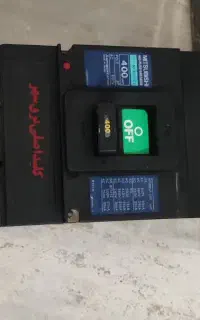 کلید اتوماتیک ۴۰۰