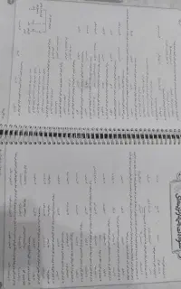 جزوه/کتاب کار علوم هشتم