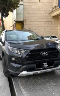 راوفور ادونچر فول اورنج پکیج