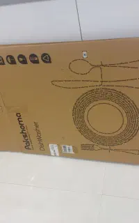 کارتن ظرف شویی پاکشوما