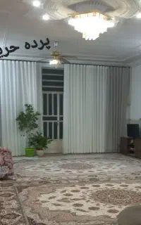 پرده با چک