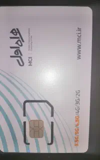سیم کارت 09131934655