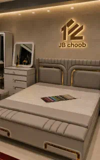 سرویس چوب و سرویس خواب