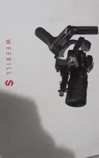 گیمبال ویبیل s