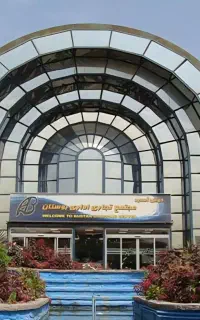 مجتمع تجاری بوستان پونک ۲۰ متر تجاری
