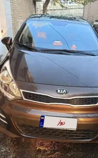 ریو ۲۰۱۶
