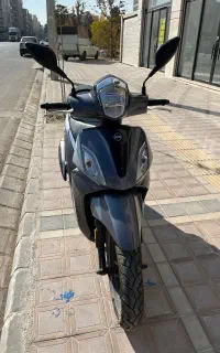 فروشی