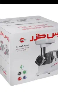 چرخ گوشت پارس خزر مدل Mg1400