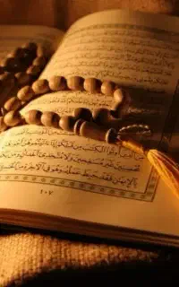 کتب قرآن دو.عا