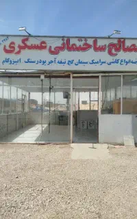 راننده ماشین نیسان مصالح ساختمانی