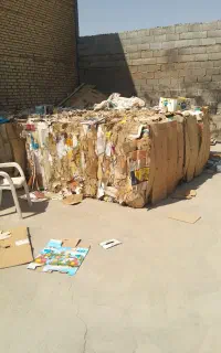 خریدکارتن ضایعات