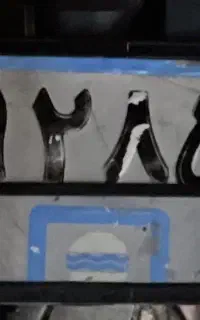 پلاک موتور گم شده