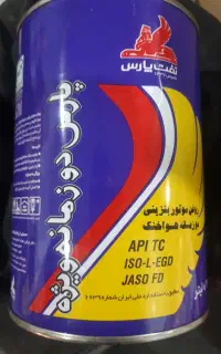 روغن دوزمانه پارس ویژه