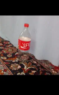 بطری سالم 4000