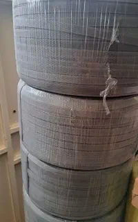 تسمه‌ بسته‌ بند‌ی